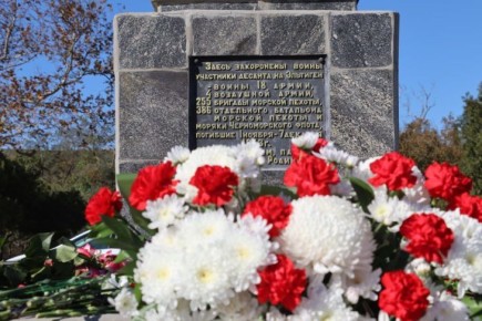 В Керчи почтили память героев Огненной земли