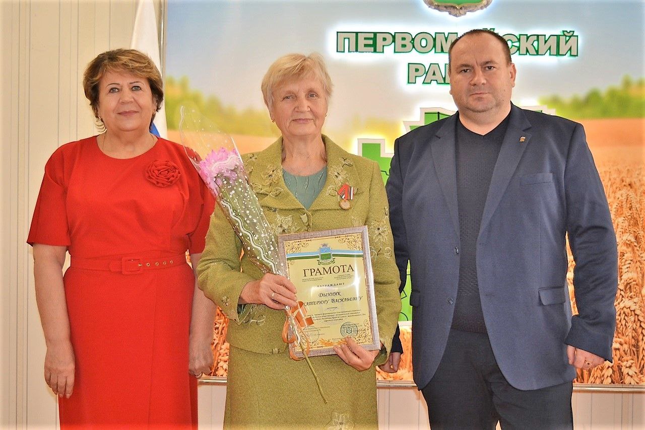 Александр Соколовский: С Главой муниципального образования Зоей Карлюгой принял участие в торжественном мероприятии, посвященном Дню народного единства и чествованию работников сельского хозяйства Александр Соколовский: С Главой муниципального образования Зоей Карлюгой принял участие в торжественном мероприятии, посвященном Дню народного единства и чествованию работников сельского хозяйства