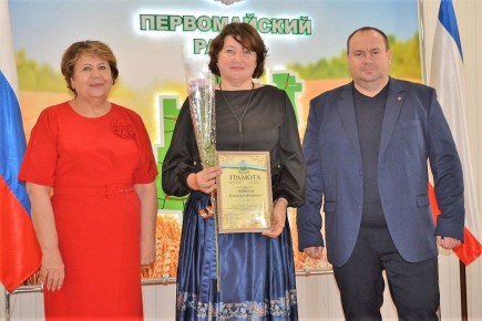 Александр Соколовский: С Главой муниципального образования Зоей Карлюгой принял участие в торжественном мероприятии, посвященном Дню народного единства и чествованию работников сельского хозяйства