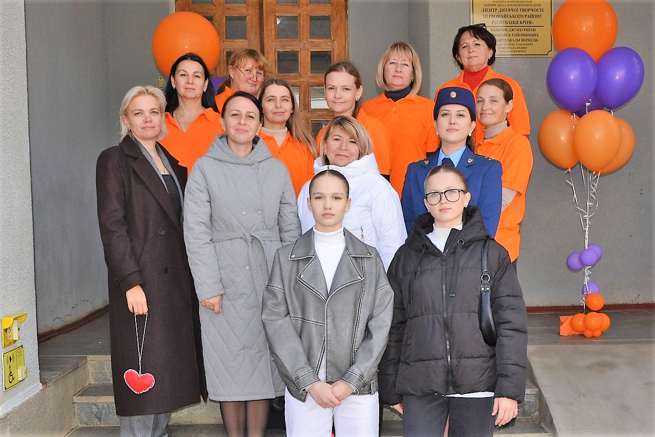 В пгт Первомайское состоялось открытие центра общественного развития «Добро.Центр» В пгт Первомайское состоялось открытие центра общественного развития «Добро.Центр»