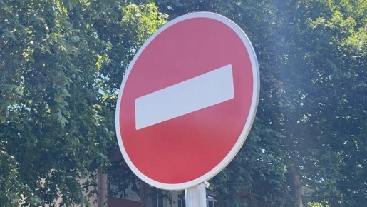 В Симферополе на четыре дня перекрыли бульвар Франко