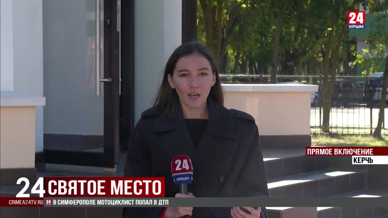 Часовню в Керчи возвели в память о событиях Крымской весны