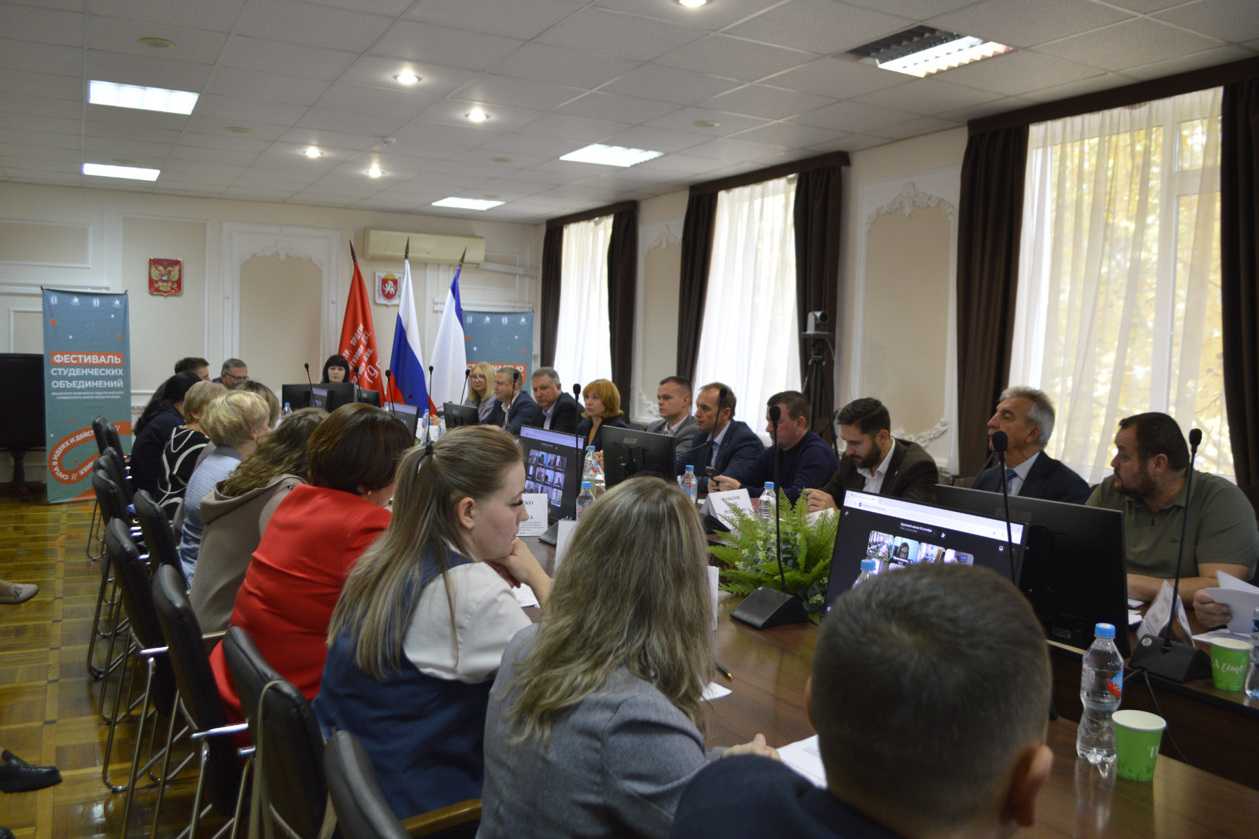 В Крымском инженерно-педагогическом университете им. Февзи Якубова состоялся форум по патриотическому воспитанию