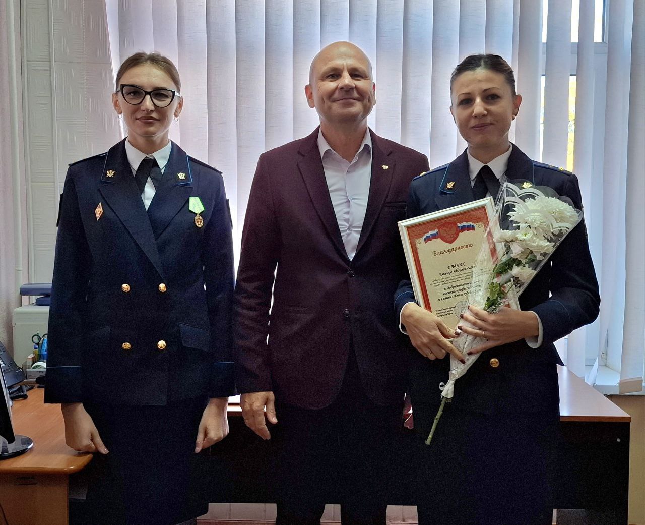 Александр Харламов: Сегодня в России отмечается значимая дата — 160 лет со дня основания института судебных приставов Александр Харламов: Сегодня в России отмечается значимая дата — 160 лет со дня основания института судебных приставов