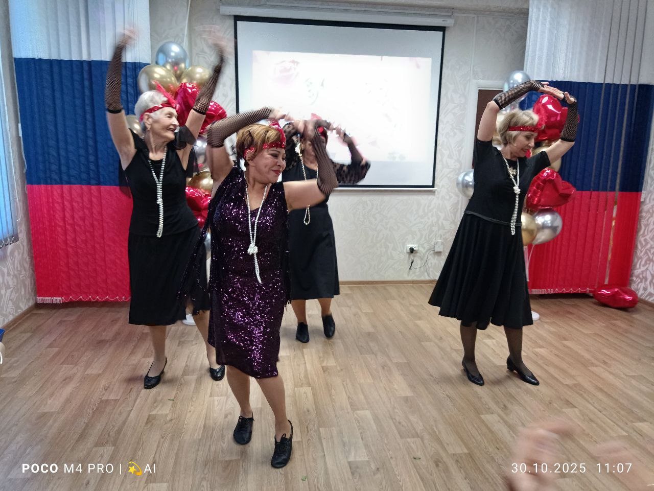 Центр социального обслуживания граждан пожилого возраста и инвалидов Алушты отметил свой 35-летний юбилей Центр социального обслуживания граждан пожилого возраста и инвалидов Алушты отметил свой 35-летний юбилей