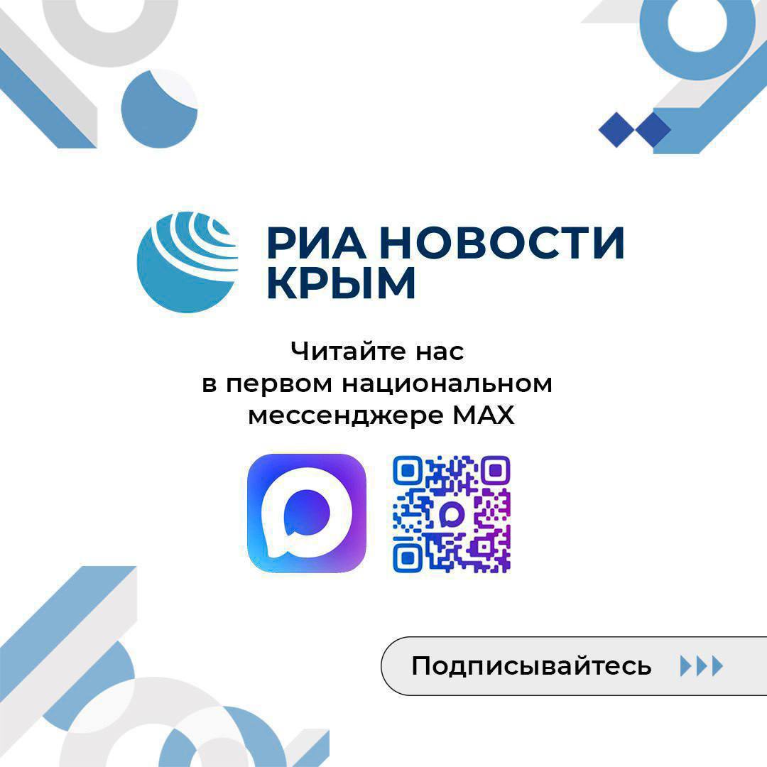Нас можно читать вне зависимости от работы Telegram