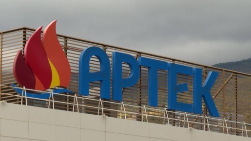 За 10 лет Международный медиафорум «Артек» объединил свыше 3 тыс