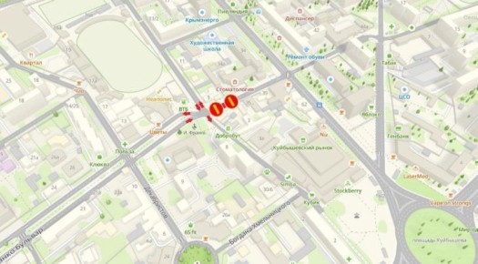 В Симферополе перекроют проезд по бульвару Франко