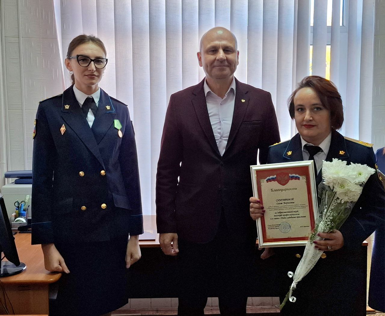 Александр Харламов: Сегодня в России отмечается значимая дата — 160 лет со дня основания института судебных приставов Александр Харламов: Сегодня в России отмечается значимая дата — 160 лет со дня основания института судебных приставов