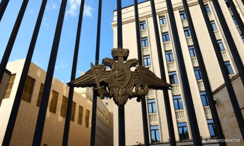 Россия выступает за соблюдение принципа единой и неделимой безопасности для всех стран