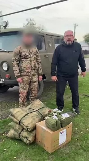 Валерия Петрусевич: Момент передачи буханочки одному из подразделений