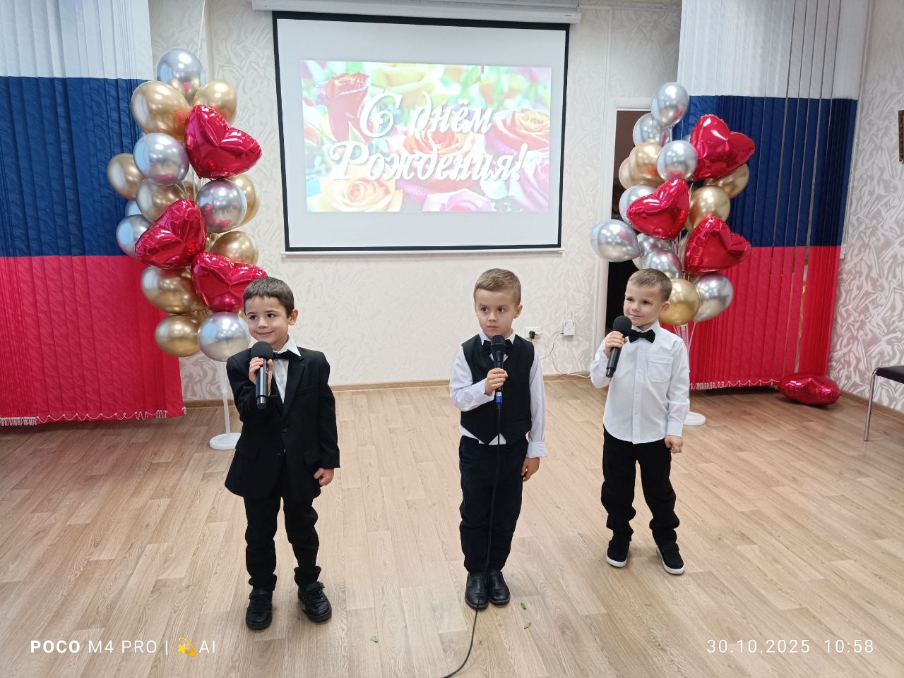 Центр социального обслуживания граждан пожилого возраста и инвалидов Алушты отметил свой 35-летний юбилей Центр социального обслуживания граждан пожилого возраста и инвалидов Алушты отметил свой 35-летний юбилей