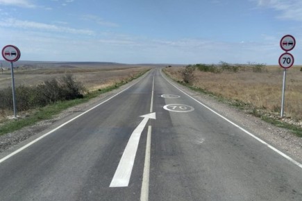 В Крыму завершен ремонт ключевого участка дороги Таврида — Заветное
