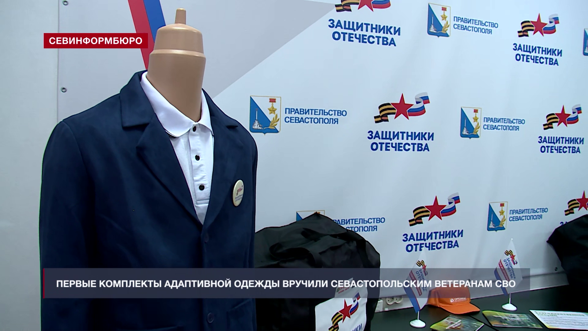 Основные события недели в Севастополе: 27 октября – 2 ноября Основные события недели в Севастополе: 27 октября – 2 ноября