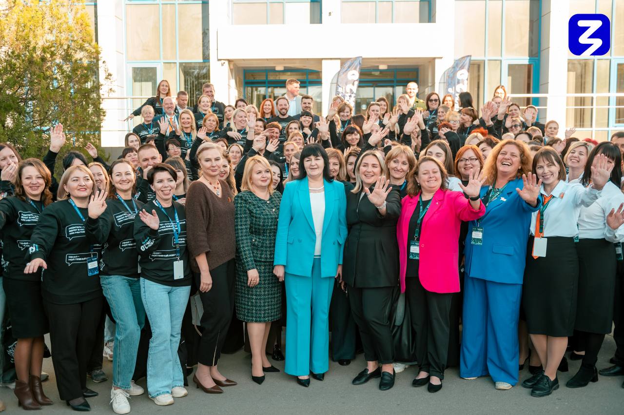 В Симферополе прошел окружной родительский форум «Родители.Онлайн 2.0» В Симферополе прошел окружной родительский форум «Родители.Онлайн 2.0»