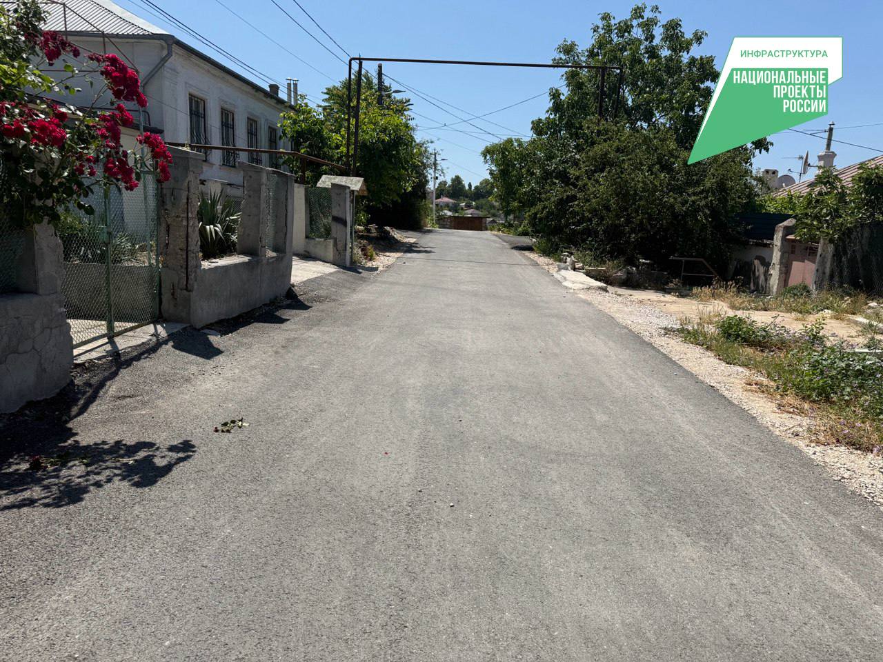 Михаил Развожаев: 25 дорог, ведущих к образовательным объектам, отремонтировали в 2025 году Михаил Развожаев: 25 дорог, ведущих к образовательным объектам, отремонтировали в 2025 году