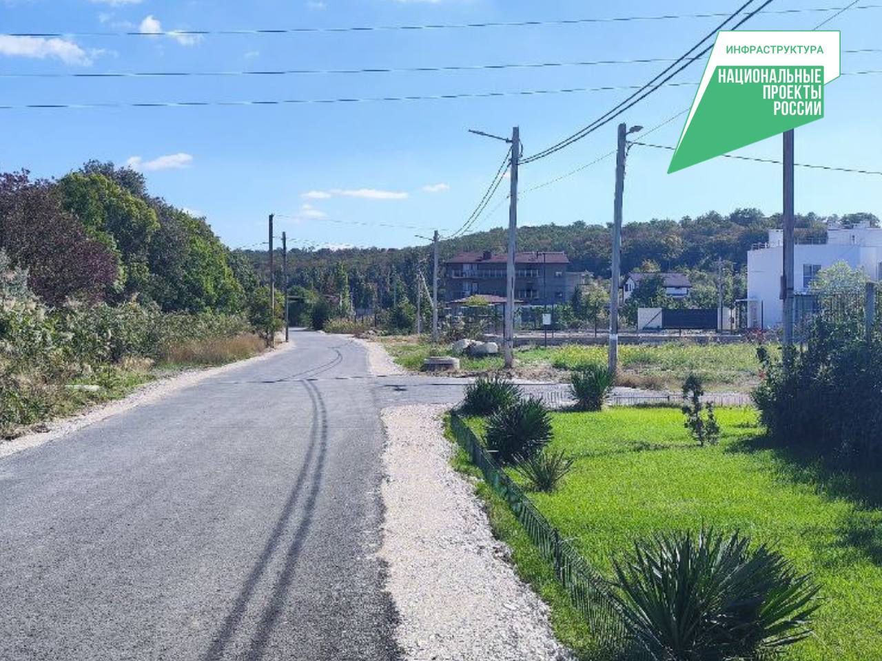 Михаил Развожаев: 25 дорог, ведущих к образовательным объектам, отремонтировали в 2025 году Михаил Развожаев: 25 дорог, ведущих к образовательным объектам, отремонтировали в 2025 году