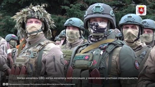 Ветераны специальной военной операции проходят стажировку в министерствах и ведомствах Крыма в рамках обучения в региональной кадровой программе «Герои Крыма»