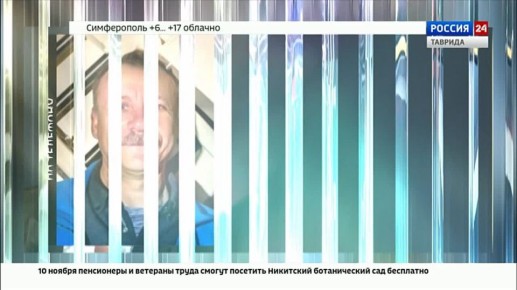 Сегодня ночью крымский астроном Геннадий Борисов заметил в небе..комету