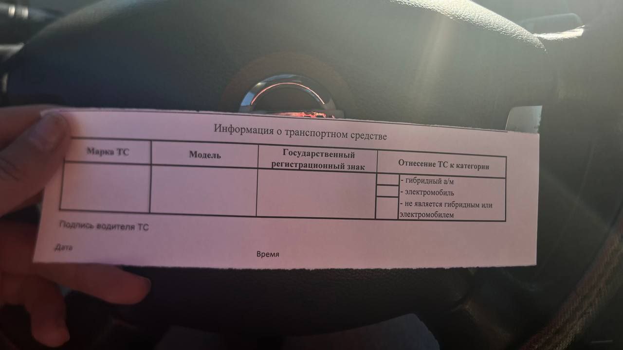 Анкеты, разворот «электричек» и штрафы: новые правила проезда по Крымскому мосту в действии