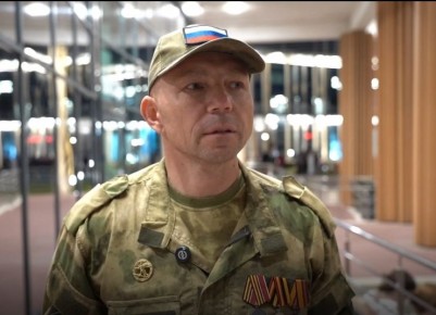  &quot; &quot;: ,      ,        