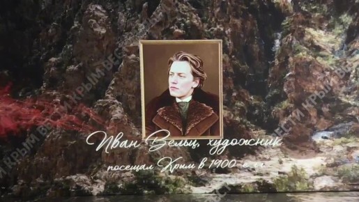 «Ночь искусств» проходит в Новом Херсонесе