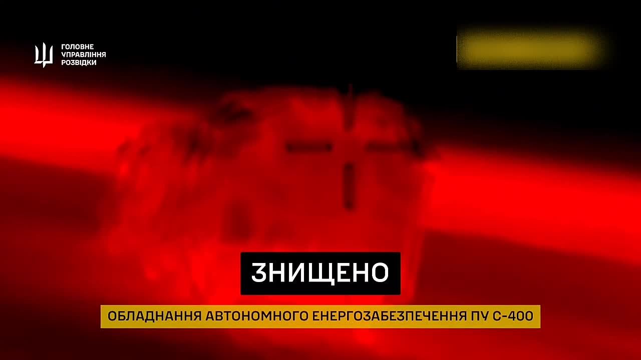 Потери Крымского ПВО от украинских дронов