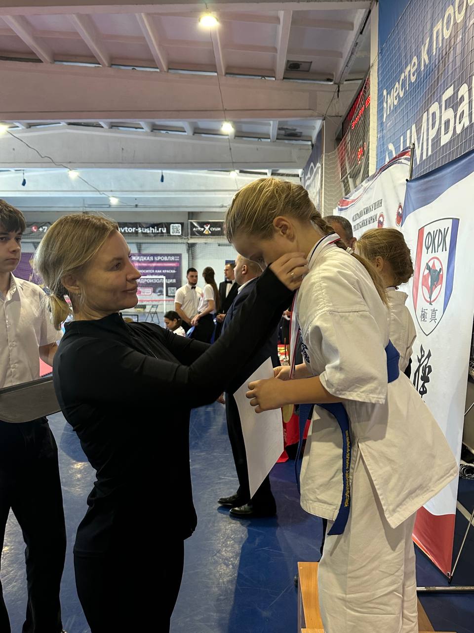 Ольга Торубарова: 2 ноября в г. Симферополь на базе «Спортивной арены 5:7» на основании календарного плана Министерства спорта Республики Крым прошли Республиканские соревнования по киокушин «КУБОК ДРУЖБЫ», посвященные ... Ольга Торубарова: 2 ноября в г. Симферополь на базе «Спортивной арены 5:7» на основании календарного плана Министерства спорта Республики Крым прошли Республиканские соревнования по киокушин «КУБОК ДРУЖБЫ», посвященные ...