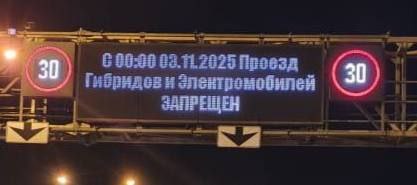 Анкеты, разворот «электричек» и штрафы: новые правила проезда по Крымскому мосту в действии Анкеты, разворот «электричек» и штрафы: новые правила проезда по Крымскому мосту в действии