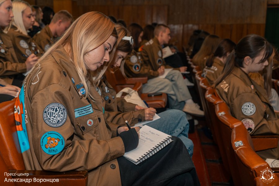 Завершилась региональная школа по подготовке командных составов студенческих отрядов Севастополя Завершилась региональная школа по подготовке командных составов студенческих отрядов Севастополя