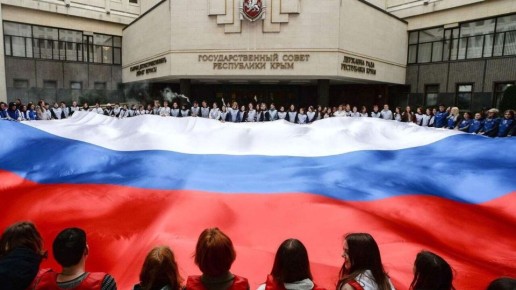 Мужество и любовь: крымчан поздравили с Днем народного единства