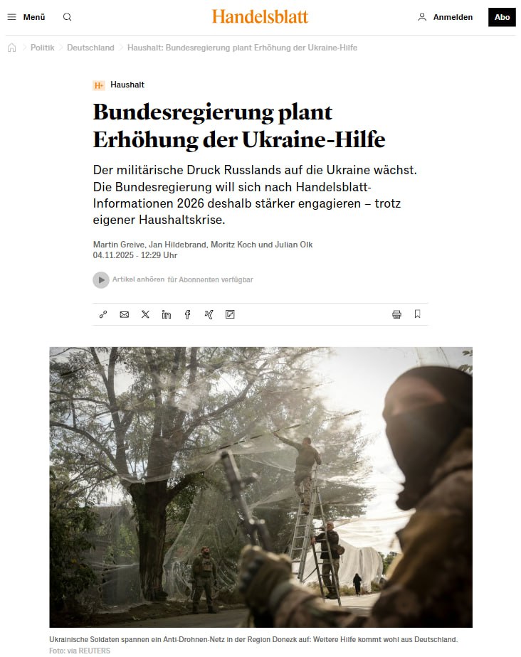 Берлин снова отказал Киеву в дальнобойных ракетах, но добавит €3 млрд помощи