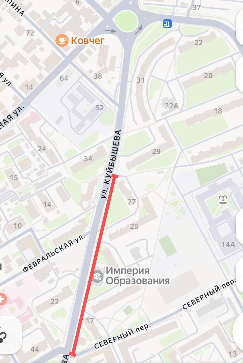 Часть улицы Куйбышева закроют в Симферополе завтра