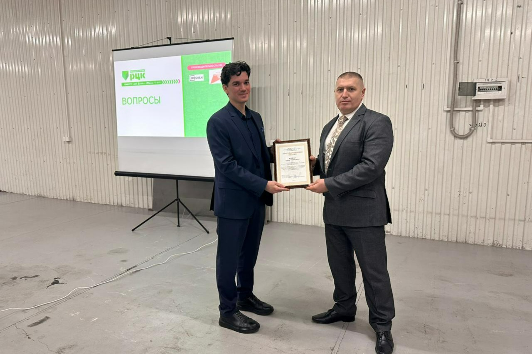 На базе предприятия специализирующегося на производстве светопрозрачных конструкций стартовал проект по повышению производительности труда