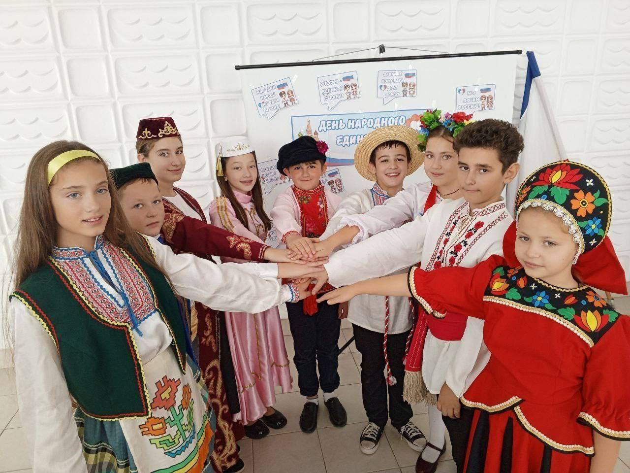 Праздничный марафон ко Дню народного единства Праздничный марафон ко Дню народного единства