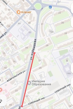 Завтра в Симферополе будет перекрыт участок дороги на улице Куйбышева из-за обрезки деревьев