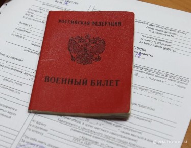 Путин подписал закон о призыве на военную службу в течение года