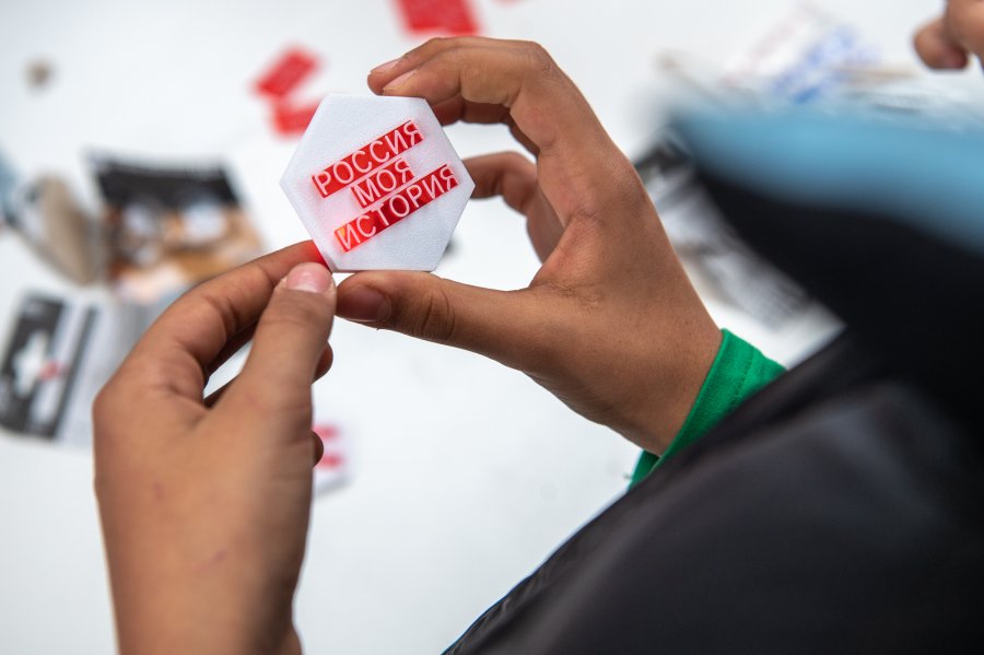 В День народного единства в Севастополе открылся второй мобильный исторический парк «Россия — Моя история» В День народного единства в Севастополе открылся второй мобильный исторический парк «Россия — Моя история»