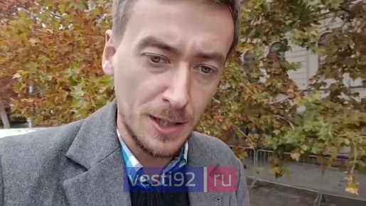 Мультимедийную выставку смогут посетить севастопольские школьники