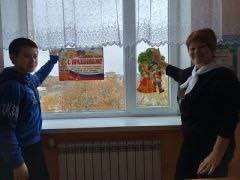 Праздничный марафон ко Дню народного единства Праздничный марафон ко Дню народного единства