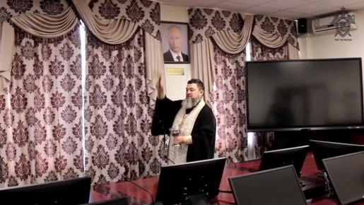 В Севастополе состоялся обряд освящения помещений военного следственного управления СК России по Черноморскому флоту