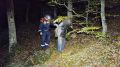 Двое туристов потерялись в районе Медведь-горы в Крыму