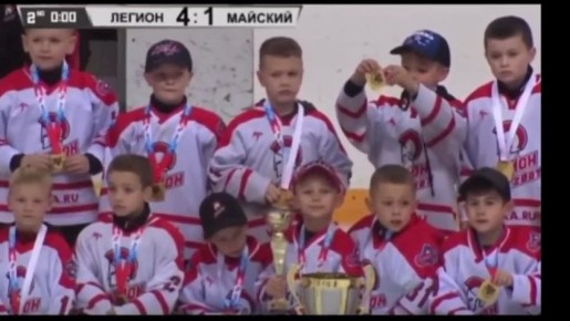 Хоккейная команда "Легион" из Симферополя стала обладателем «Кубка Содружества» Сириус 4x4