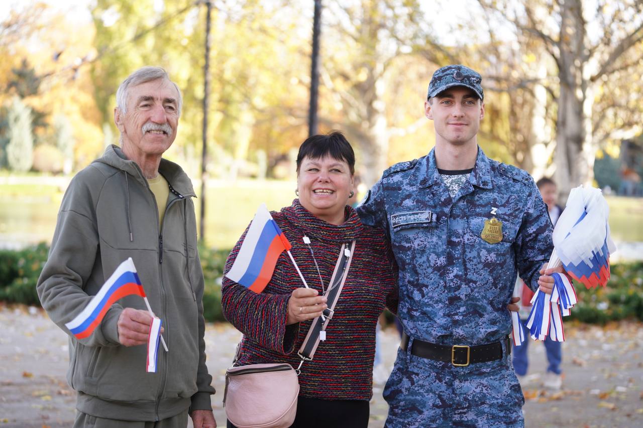 С Днём народного единства, Симферополь С Днём народного единства, Симферополь