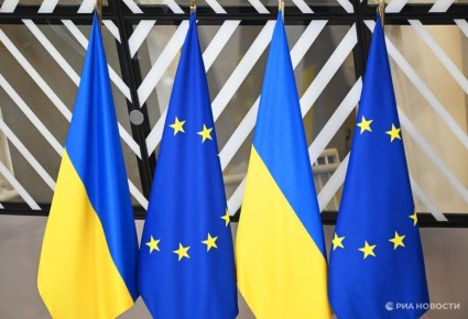 ЕС выделил Украине новый транш помощи – 1,8 миллиарда евро