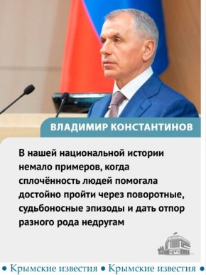 День народного единства и День Казанской иконы Божией Матери отмечают в России 4 ноября