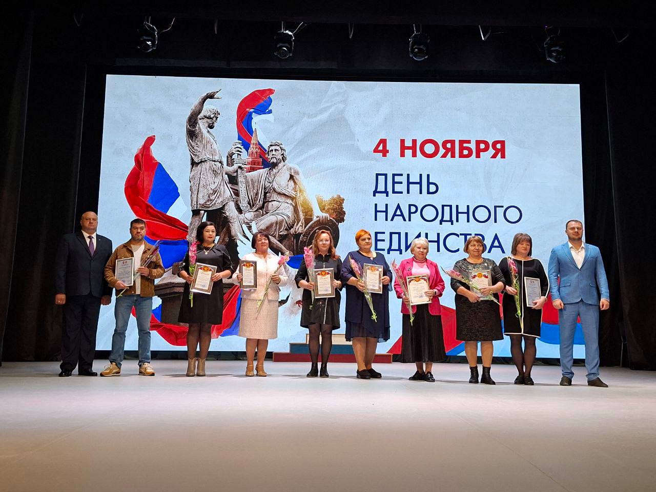 Антон Кравец: День народного единства – это не просто напоминание о важнейших событиях в истории России