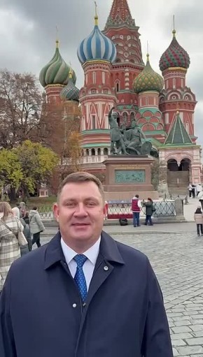 Юрий Нестеренко: Дорогие друзья!. Поздравляю вас с Днём народного единства #ЕдинаяРоссия #РоссияОбъединяет #ДеньНародногоЕдинства