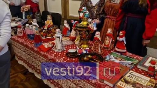 В День народного единства в Севастополе организовали концерт