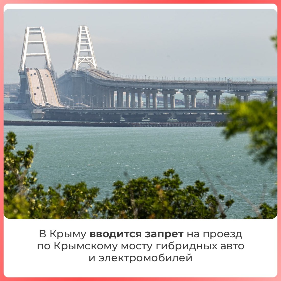 Уважаемые гости и жители Ленинского района! Уважаемые гости и жители Ленинского района!